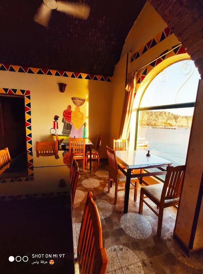 Wanas Kato Guest House Aswan Exterior photo